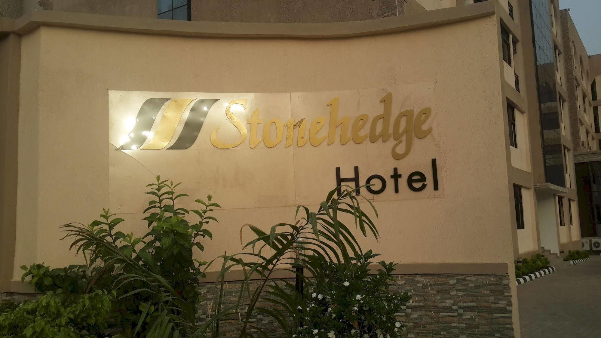 אבוג'ה Stonehedge Hotel מראה חיצוני תמונה